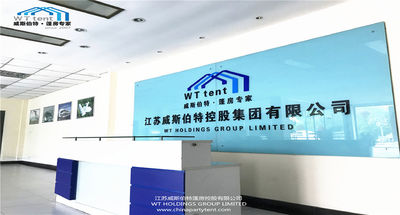 Chine Suzhou WT Tent Co., Ltd